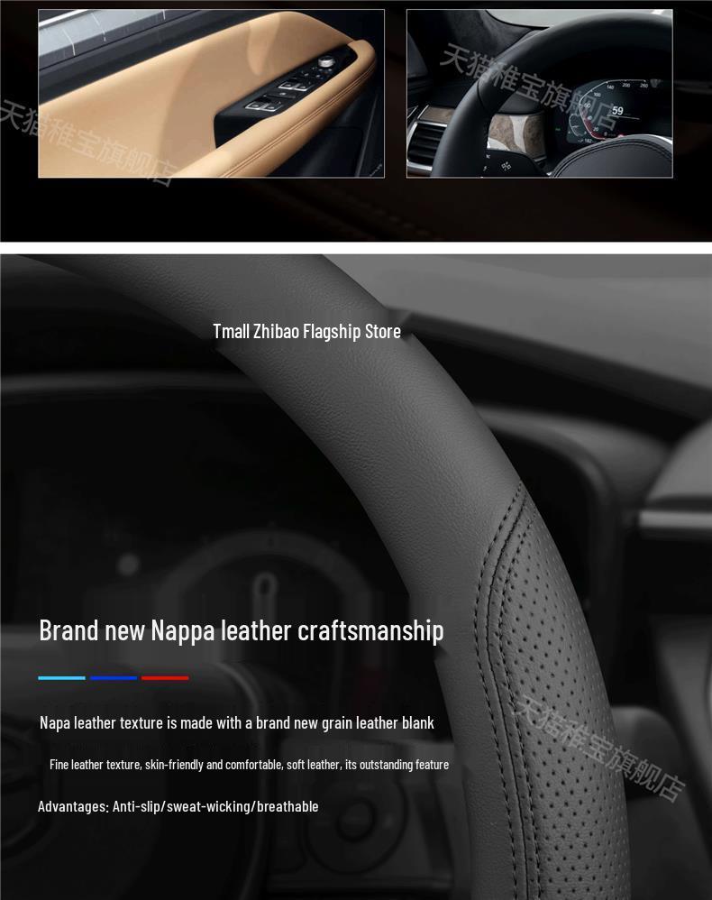 Ultra-Thin, Non-Slip, Sweat-Absorbing Steering Wheel Cover for 2025 Geely Galaxy M9 - All-Season Trim