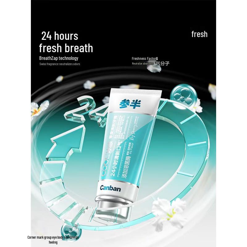 Cenpan Zero Degree Lysozyme Fresh Toothpaste