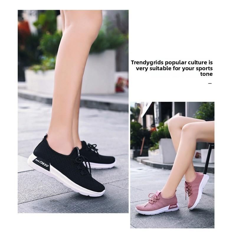 Fashion Versatile Sports Shoes Casual Style Fashionable Trend Running Commuting One Foot Kick New Women's Sports Shoes Launched