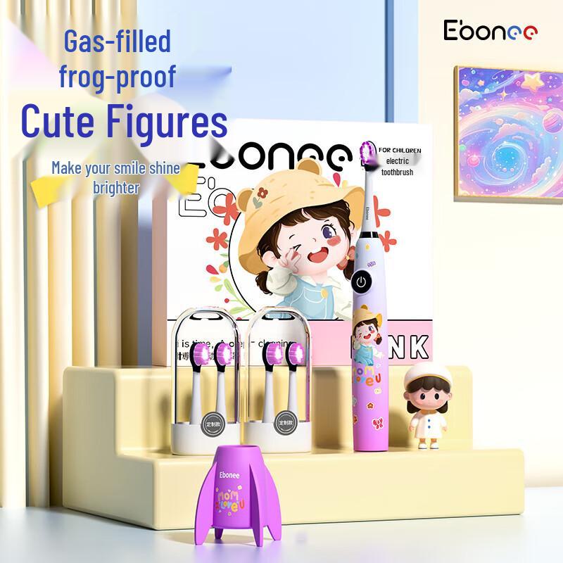 Ebonee Kids Electric Toothbrush