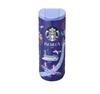 STARBUCKS Korea Roostevabast terasest termostass 355ml