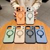 Compatible with iPhone 17 Pro Max: Apple 16 Pro Max Skin-Feel Two-in-One Bracket Protective Case