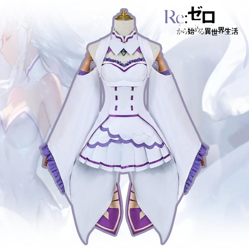 Relife A In Different World From Zero Emilia Cosplay Anime Outfit Party Theme