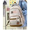 Large-capacity Backpack Fashion Trend Spot Backpack Junior High School College Student School Bag
