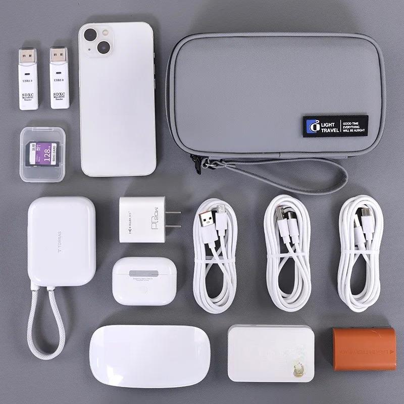 Hard Disk, USB Data Cable & Charger Storage Bag - Multifunctional Organizer with Multiple Compartments, Shockproof & Portable