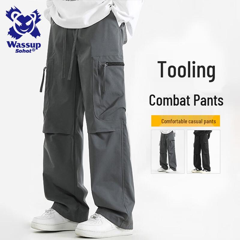 Wassup Sohot Men's American Style Zipper Pocket Cargo Pants