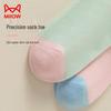 Mao Ren Girls' Thin Cotton Cartoon Mid-Calf Socks