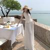 Seaside Vacation Neck Sling Top Skirt Two-piece Suit for Traveling Wear Suit Women