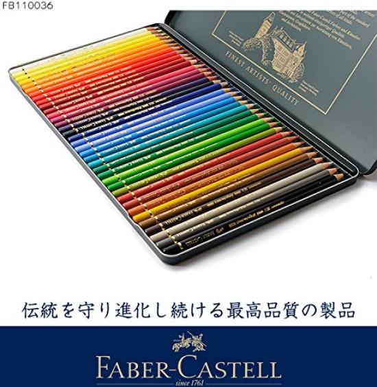 Polychromos Colored 36 in a 110036 FABER-CASTELL Pencils, colors, tin, oil-based, [Used]