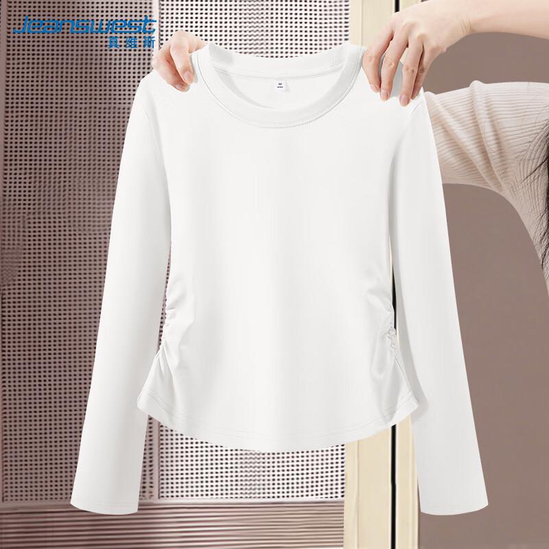 

Джинсовый топ с длинным рукавом и круглым вырезом, узкого кроя L