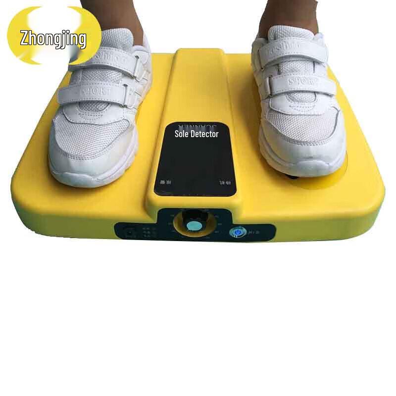 

Foot Security Metal Detector