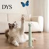 Portable Pet Entertainment Products Electric Butterfly Cat Wand, Rechargeable Interactive Wand Toy, 360 Spinning Self-Play Toys for Indoor Cats with 2