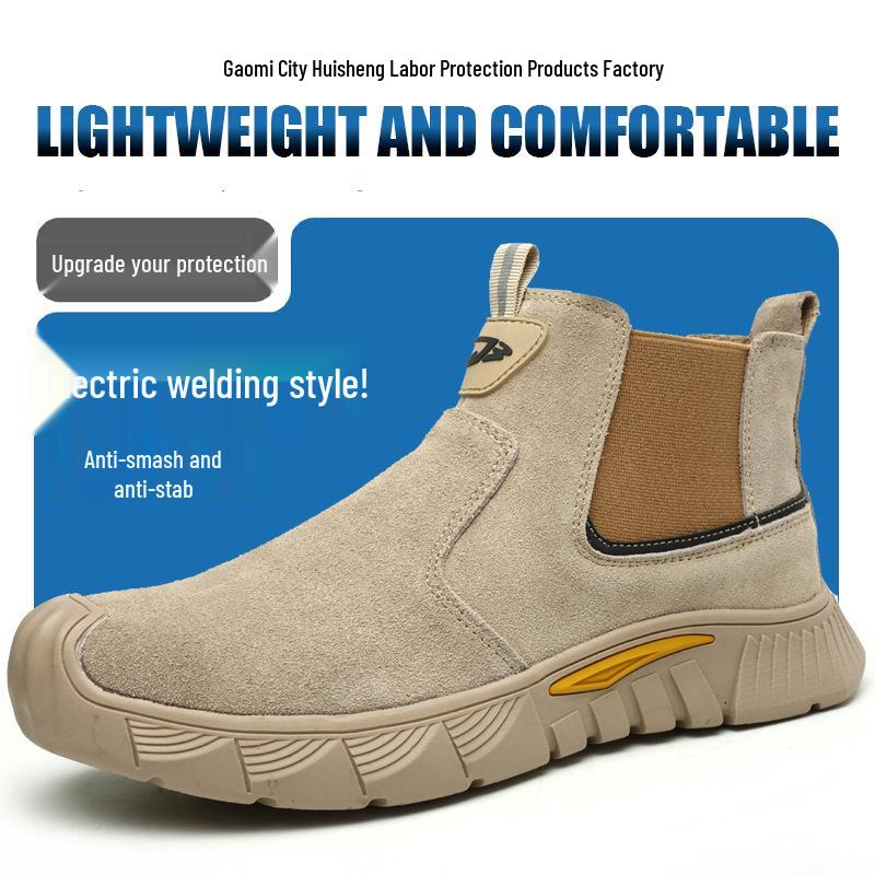 

High-Top Slip-On Wear-Resistant Safety Shoes: Anti-Smash, Anti-Puncture, Suede Anti-Scald Labor Protection Footwear HS117-Khaki;39