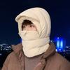 Windproof Warm Scarf Face Mask Keep Warm Lei Feng Hat Portable 3-in-1 Winter Cycling Hat  Skiing