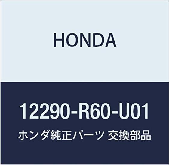 Genuine Honda Spark Plug Part Number (IZFR6K11NS) 12290-R60-U01