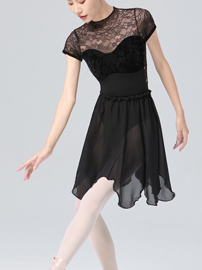 Bonnie Women's Ballet Practice Chiffon Skirt