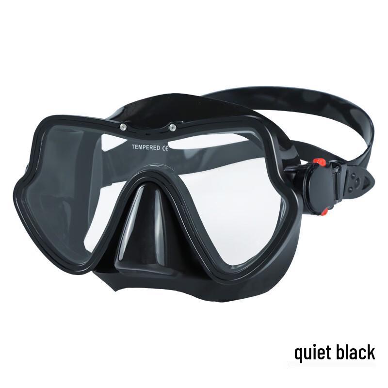 

Yuzhan Scuba & Freediving Mask