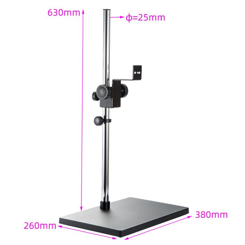 BeiYinhu Machine Vision Video Microscope with Adjustable Focusing and Horizontal Lift Stand.