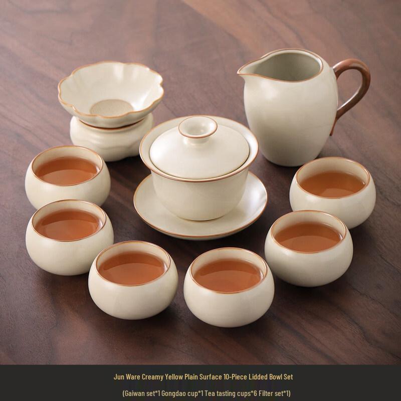 Ru Kiln Celadon Gaiwan Kung Fu Tea Set