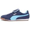 PUMA Arizona Noah New Navy 396056-01