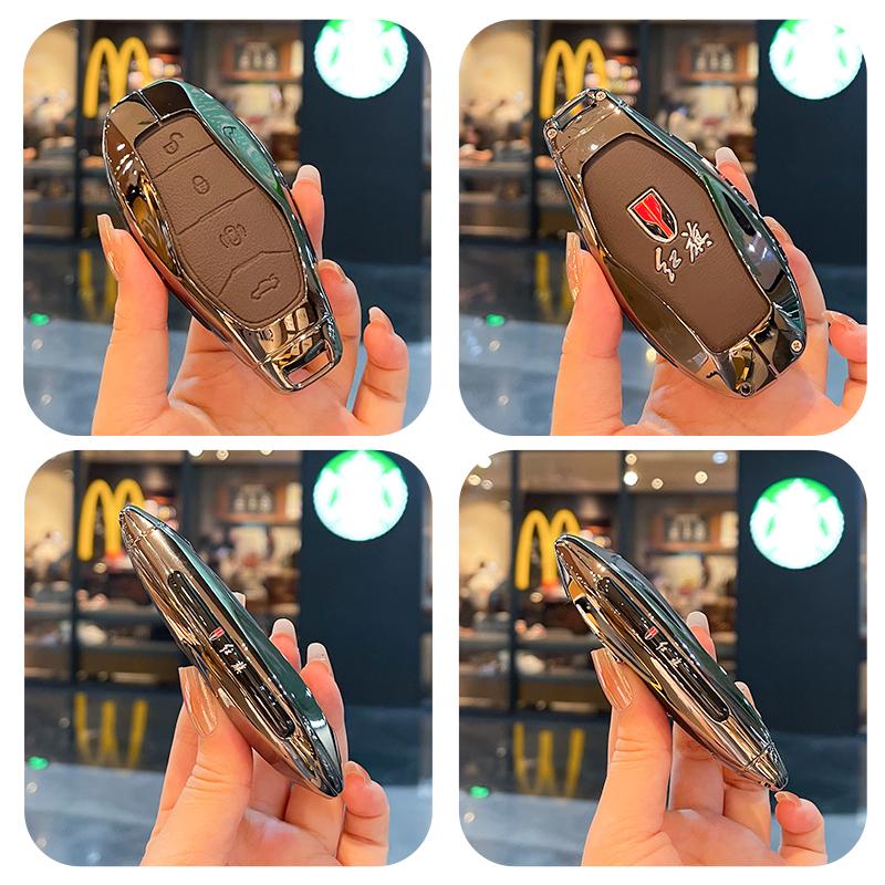 4 Buttons Protection Shell Car Remote Key Case Cover for FAW Hongqi H5 2021 2022 2023 Hongqi H5 Accessories