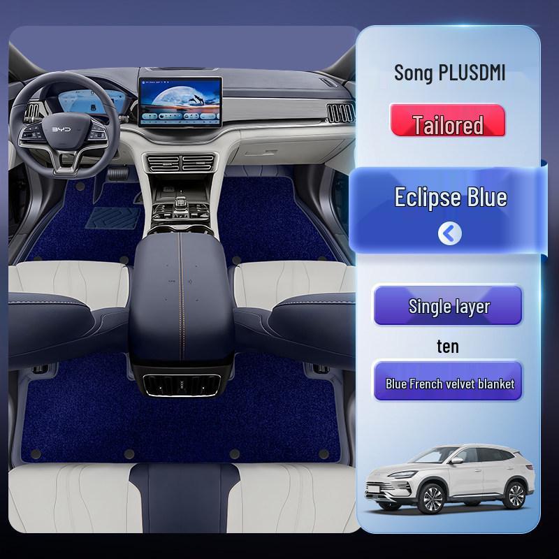 BYD Song PLUS DM-i/EV All-Inclusive Floor Mats for Interior Modification