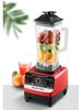 Multi-Functional High-Power Blender, Food Processor, Meat Grinder, and Juicer