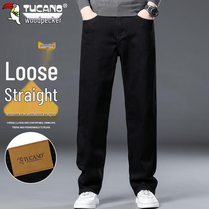 

Джинсы мужские TUCANO свободного прямого кроя из эластичного денима 34