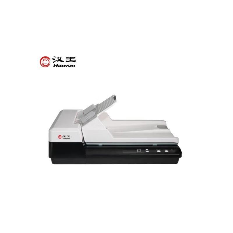

Hanvon H30A A4 Flatbed & ADF Document Scanner CN plug (adapter included)