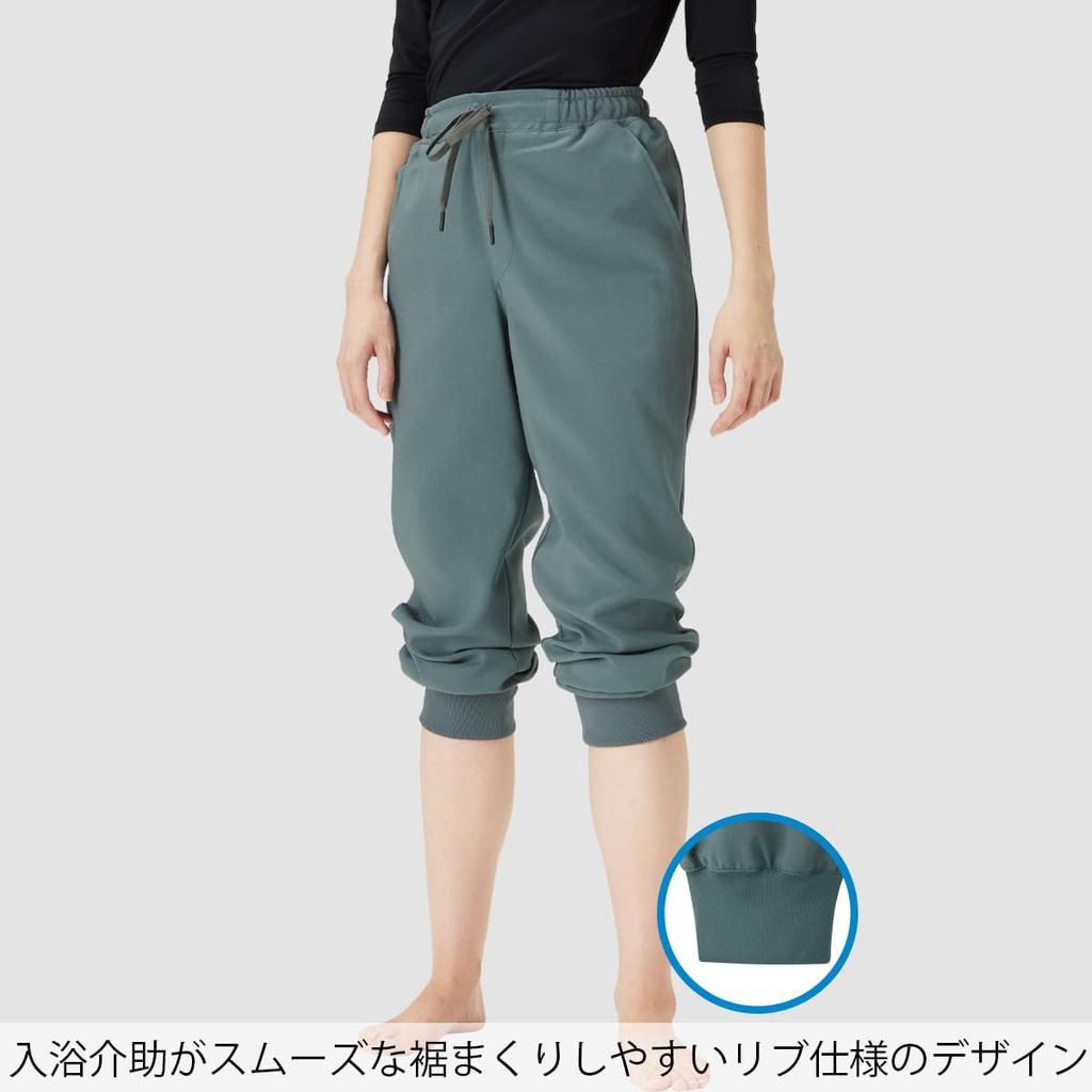 Dickies Jogger Pants