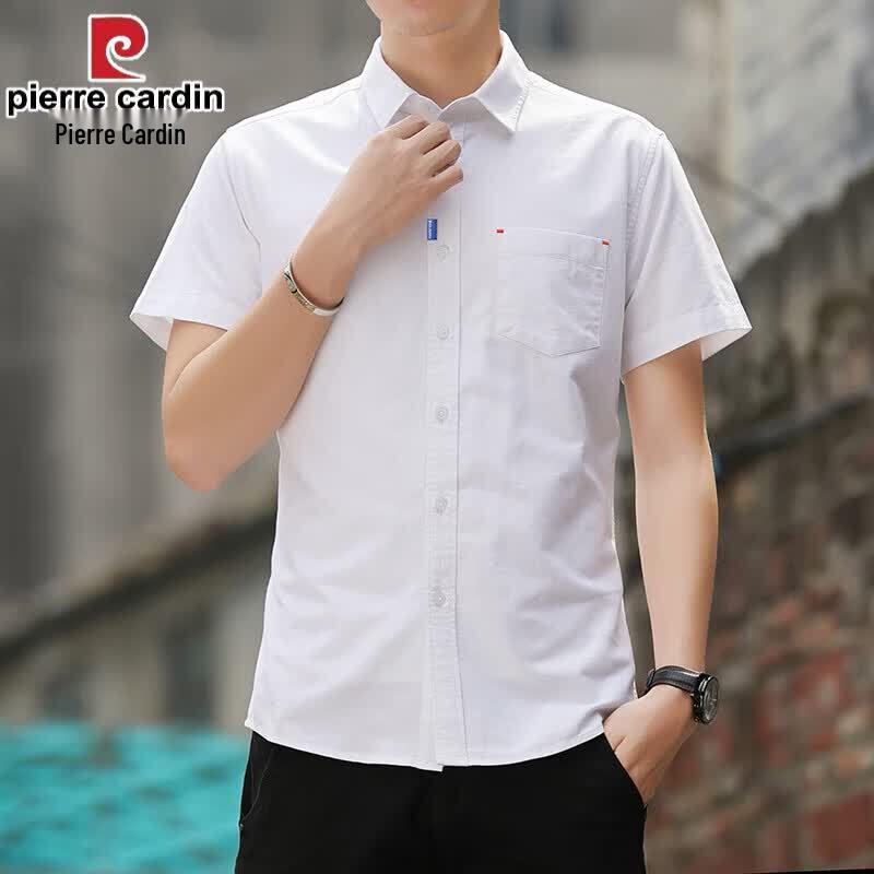 Pierre Cardin Men's Cotton Short Sleeve Wrinkle-Resistant Shirt