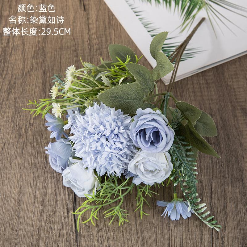 

29.5cm Dandelion Bouquet Simulation Flower Rose Bouquet Home Decoration Fake Flower Desktop Flower Arrangement 1pc синій