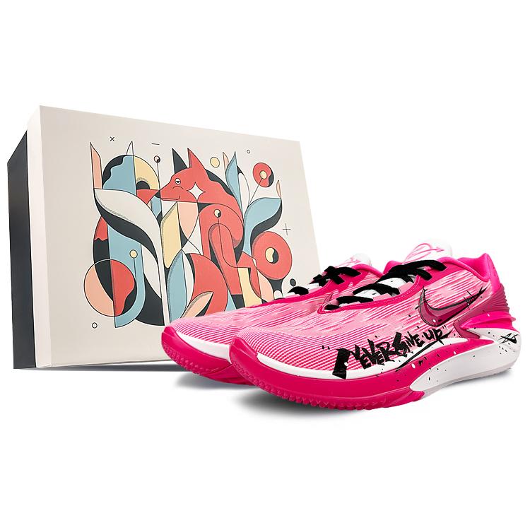 Nike Air Zoom G.T. Cut 2 Cushioning Slip Resistant Abrasion Resistant Cushioning Slip Resistant Abrasion Resistant DJ6013-604(Team40-SBOX)