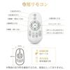 DiCUNO LED Bulb, E26 Base, 60W Equivalent, Dimmable, Color Temperature Adjustable, with Remote Control, Edison Bulb Style, 6W, 600lm, Warm White, Neut