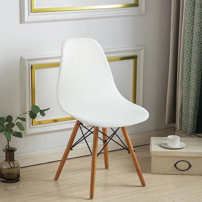 Elastický potah sedadla Potah skořepinové židle bez područek Vaflový Jednoduchý Potah jídelní židle Potah skořepinové židle k psacímu stolu Ochranné pouzdro