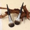 EDTRE Ebony Powder Makeup Fiber Easy To Gentle Bristles Powder Brush, Brush, Bristles, Soft, Use, (Flat Brush)