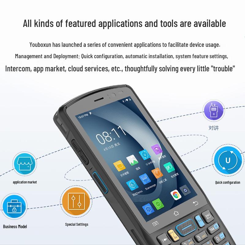 UROVO DT40SE Android Handheld PDA Data Terminal