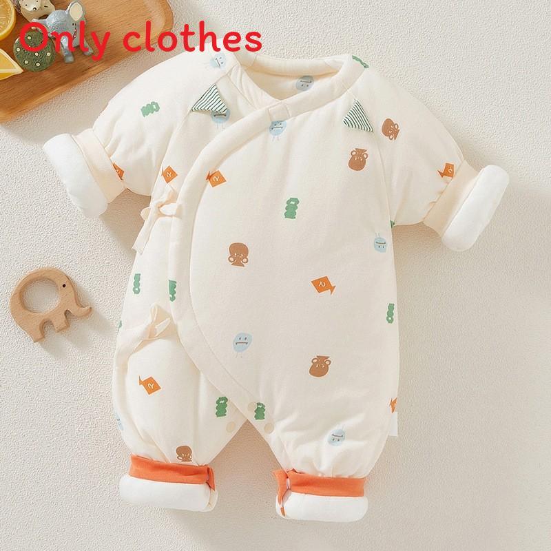 Baby Boy Girl Winter Thick Cotton Hanbok With Slipon Closure For Newborns