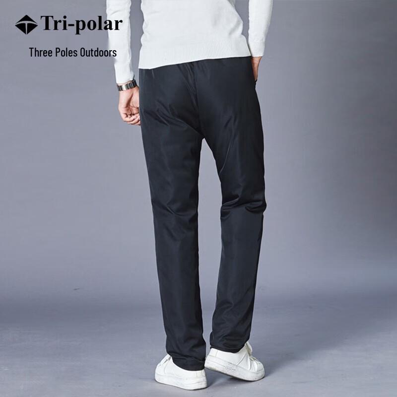 Men s TP5412 Winter White Duck Down Pants 2XL