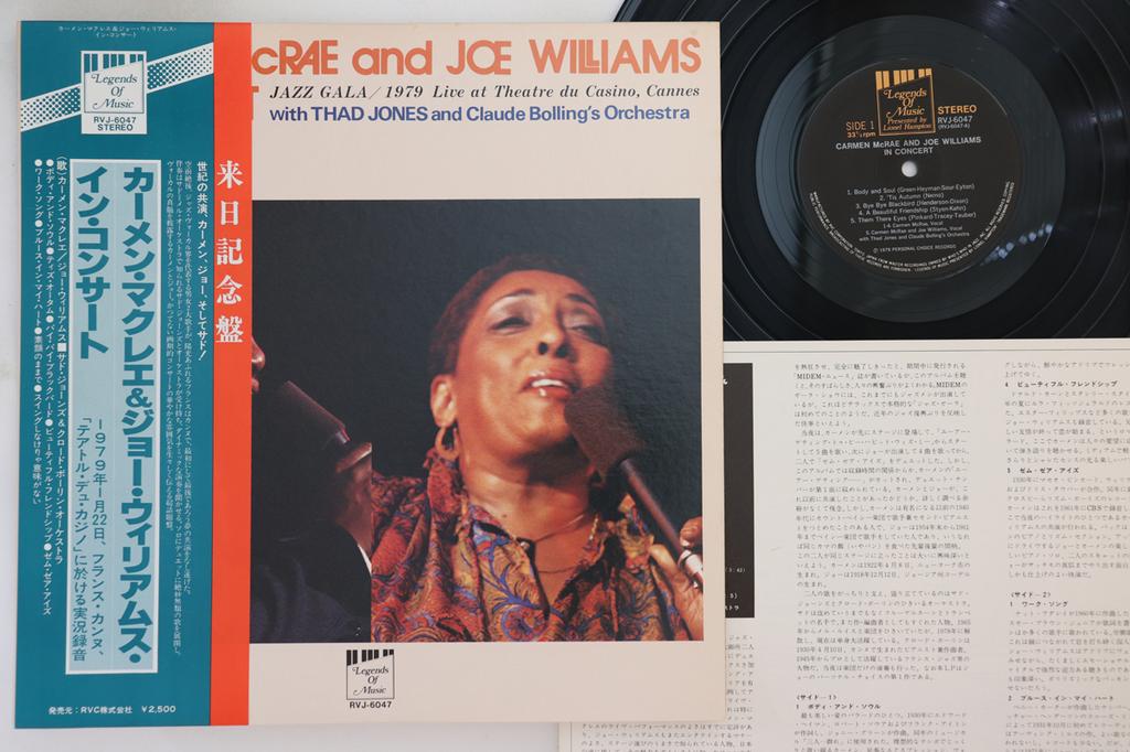 LP Record CARMEN MCRAE, JOE WILLIAMS - In Concert RVJ6047 RVC 1979 Japan Obi Jazz Used