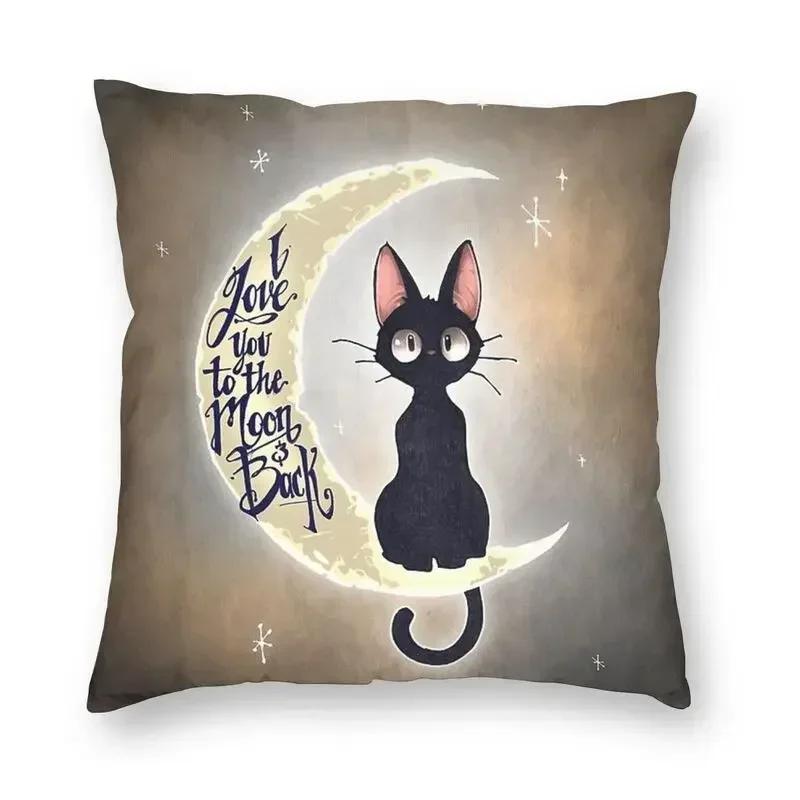 

Black cat moon cartoon kitten print sofa cushion cover pillowcase home decoration party car bedding 45x45cm