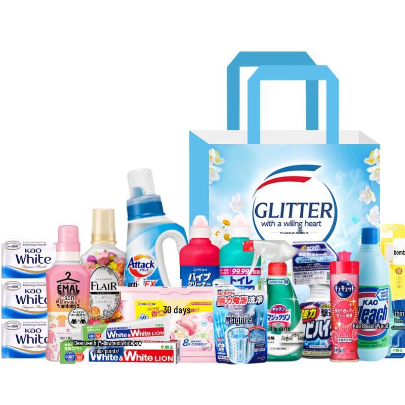 Kao Household Cleaning 16-Piece Set