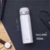 TCTL-500 500ml Stainless Steel Vacuum Flask with Magnetic Titanium Pop-up Lid