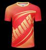 Unisex Quick-Dry Badminton & Table Tennis Uniform Set