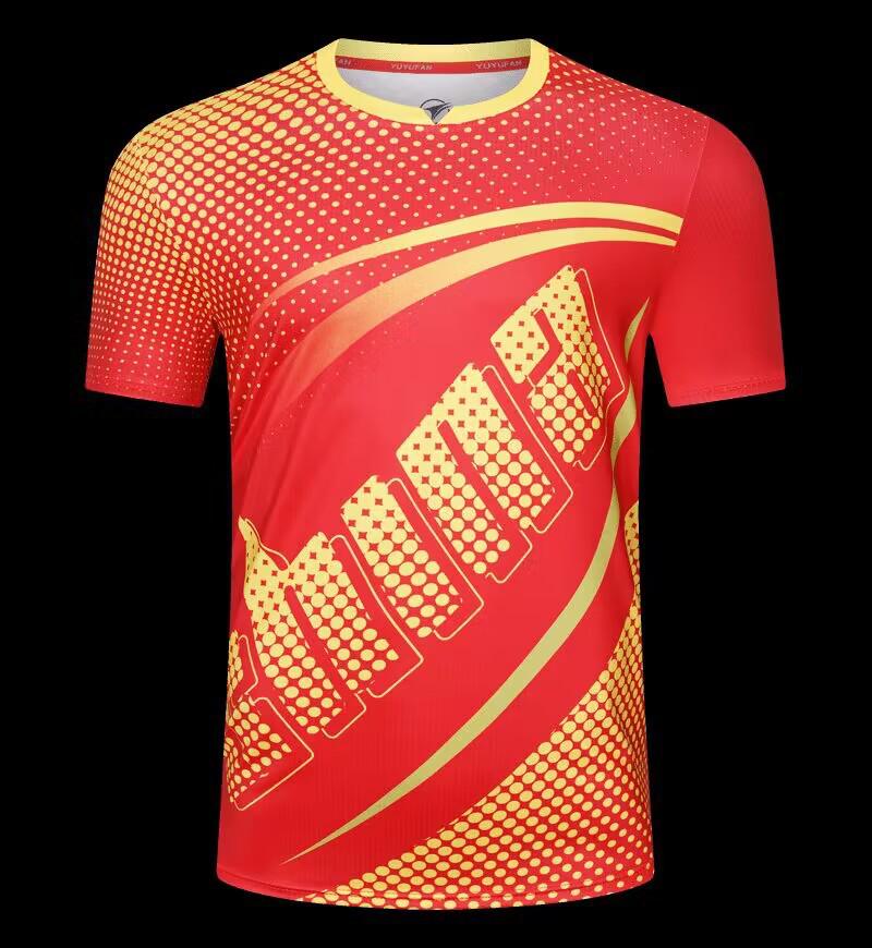 Unisex Quick-Dry Badminton & Table Tennis Uniform Set