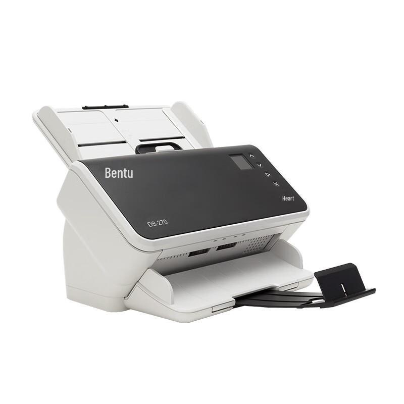 Pantum DS-270 A3 Duplex Document Scanner CN Plug (adapter Included)