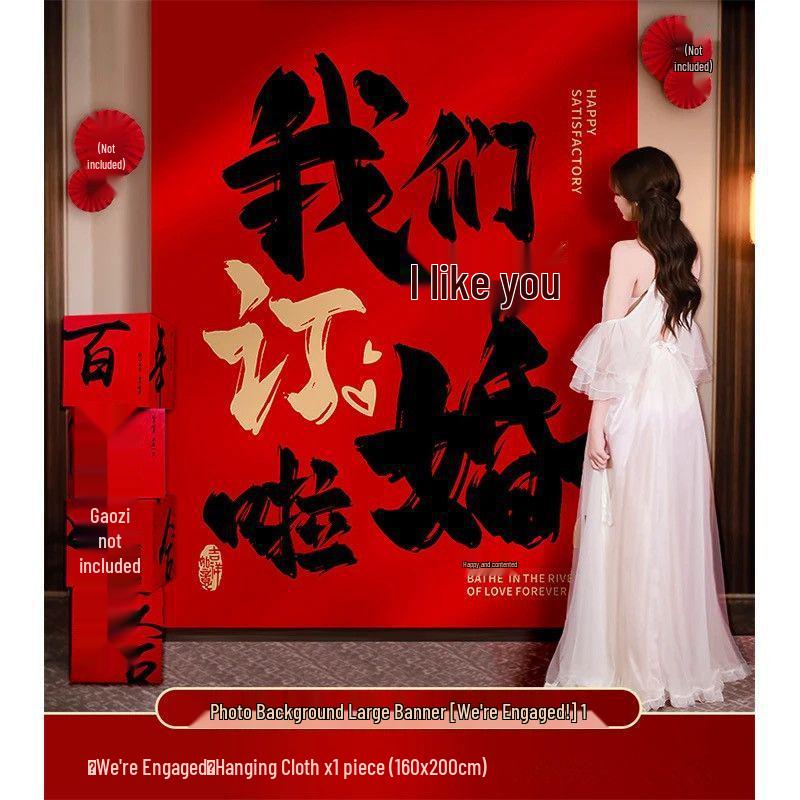 

Double Happiness Chinese Calligraphy Wedding Banner - Living Room & Courtyard Decoration