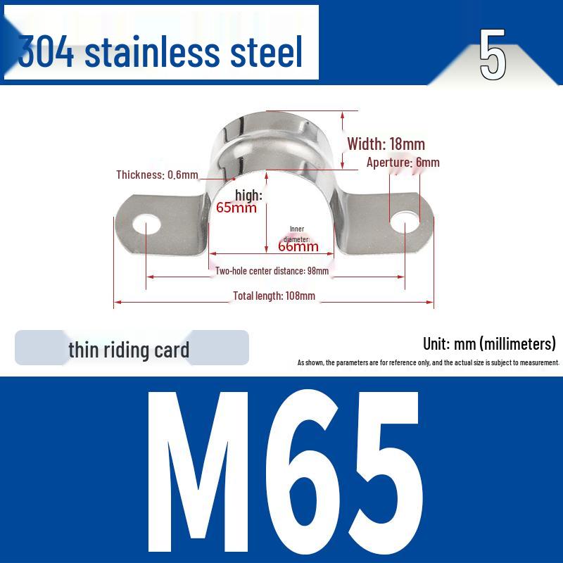 304 Stainless Steel U-Bolt Pipe Clamp Bracket - Pipe & Hose Clip Snap-on Hoop