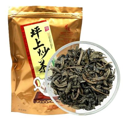 Jieyang Pingshang Smażona herbata Palona herbata Oolong China Chao Cha