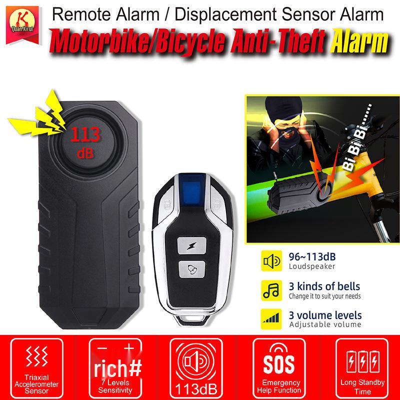Smart Three-Level Adjustable Bicycle Electric Anti-Theft Vibration Alarm Yes чёрный